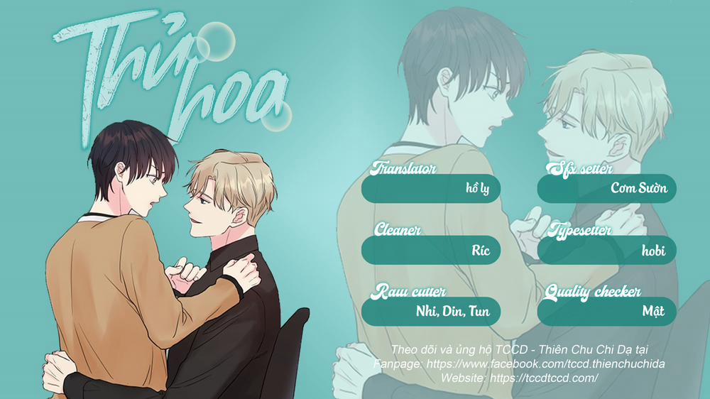 Thủ Hoa 40 trang 0