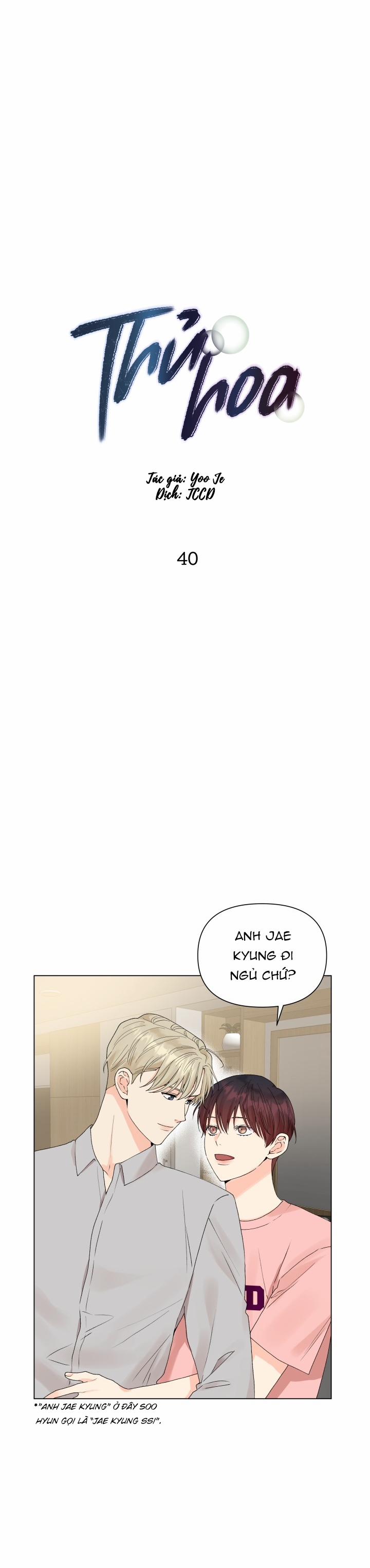 Thủ Hoa 40 trang 12
