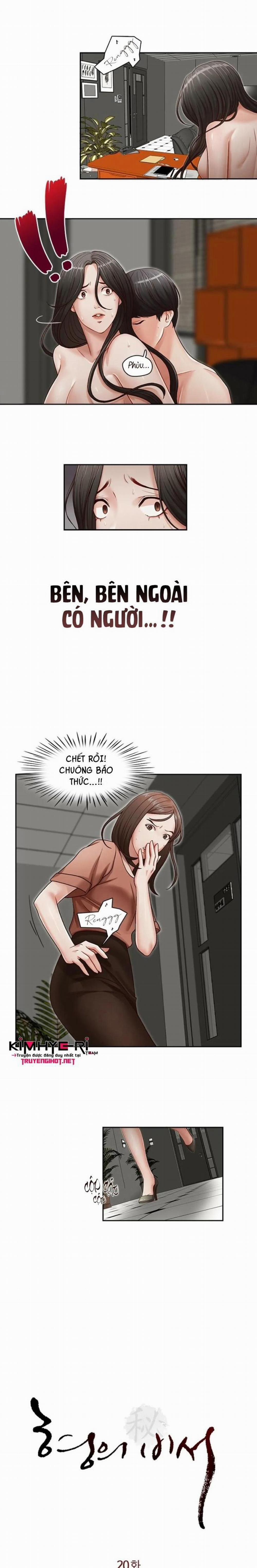 Thư Ký Của Anh Trai 20 trang 0