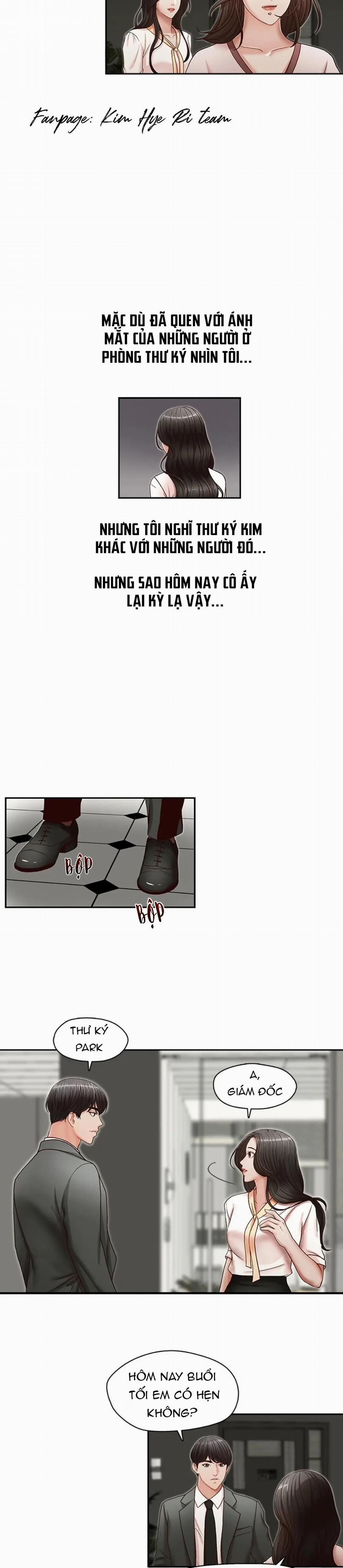 Thư Ký Của Anh Trai 20 trang 15