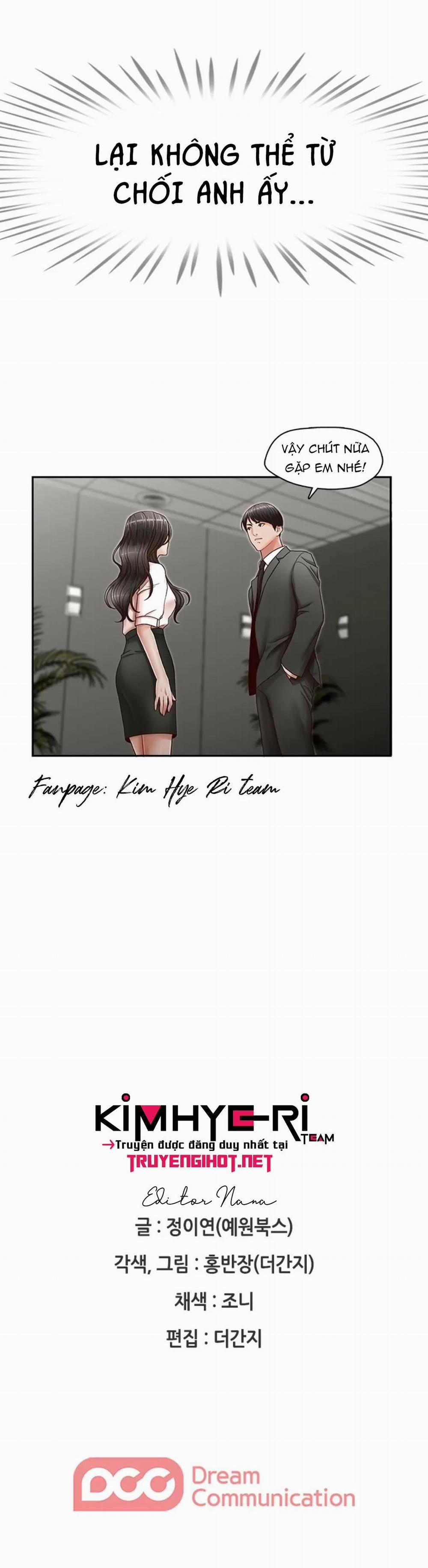 Thư Ký Của Anh Trai 20 trang 17