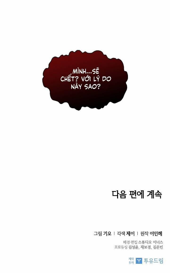 Thư Ký Của Bạo Chúa 1 trang 79