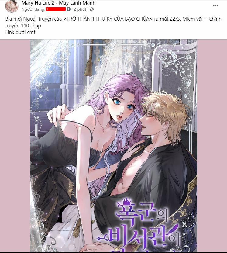 Thư Ký Của Bạo Chúa 110.3 trang 0