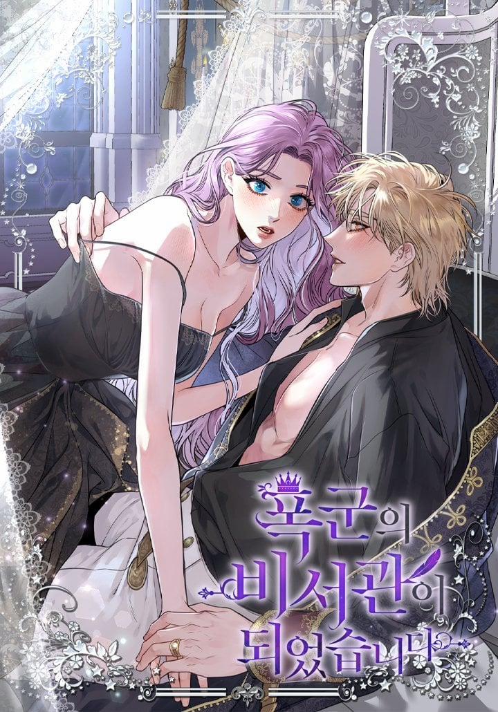 Thư Ký Của Bạo Chúa 110.3 trang 1