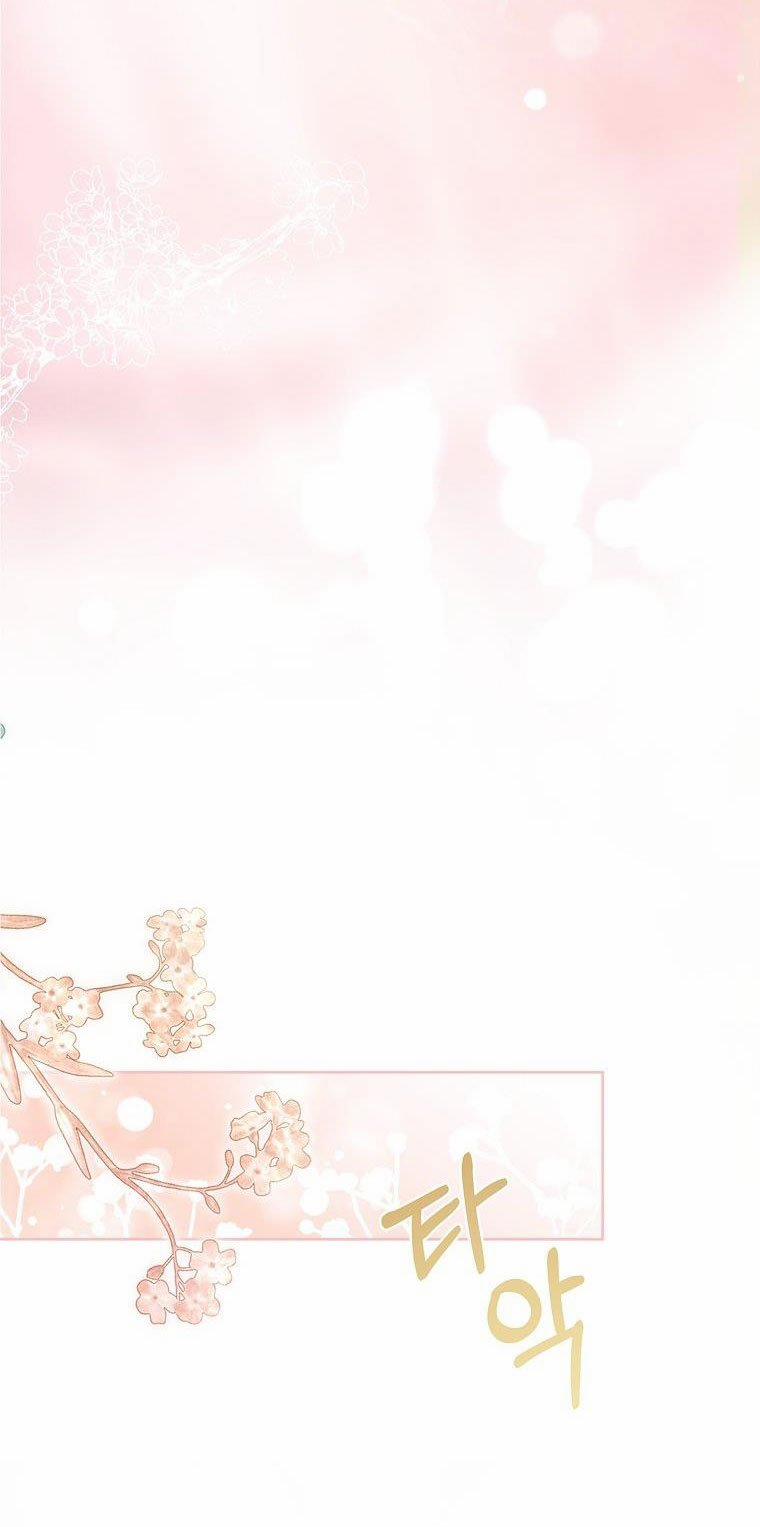 Thư Ký Của Bạo Chúa 113 trang 16