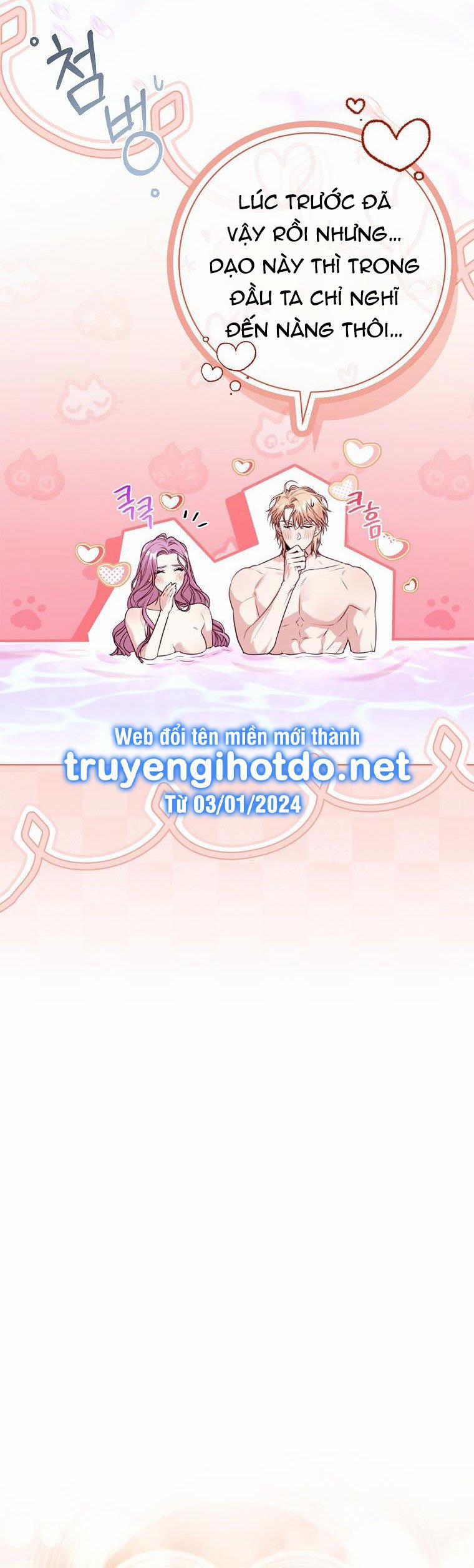 Thư Ký Của Bạo Chúa 114 trang 35