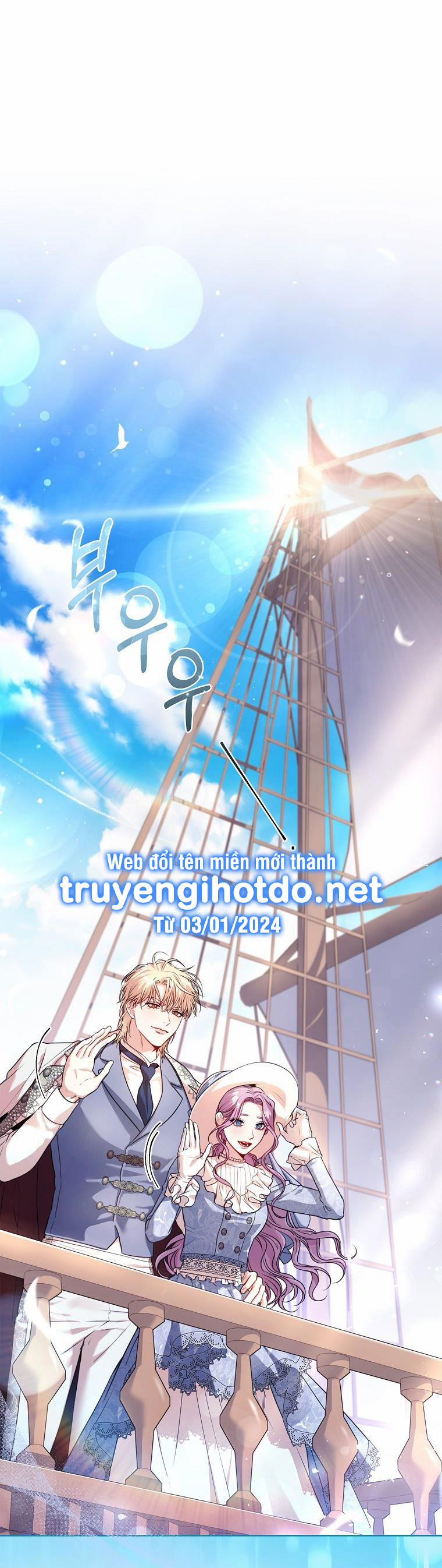 Thư Ký Của Bạo Chúa 117 trang 10