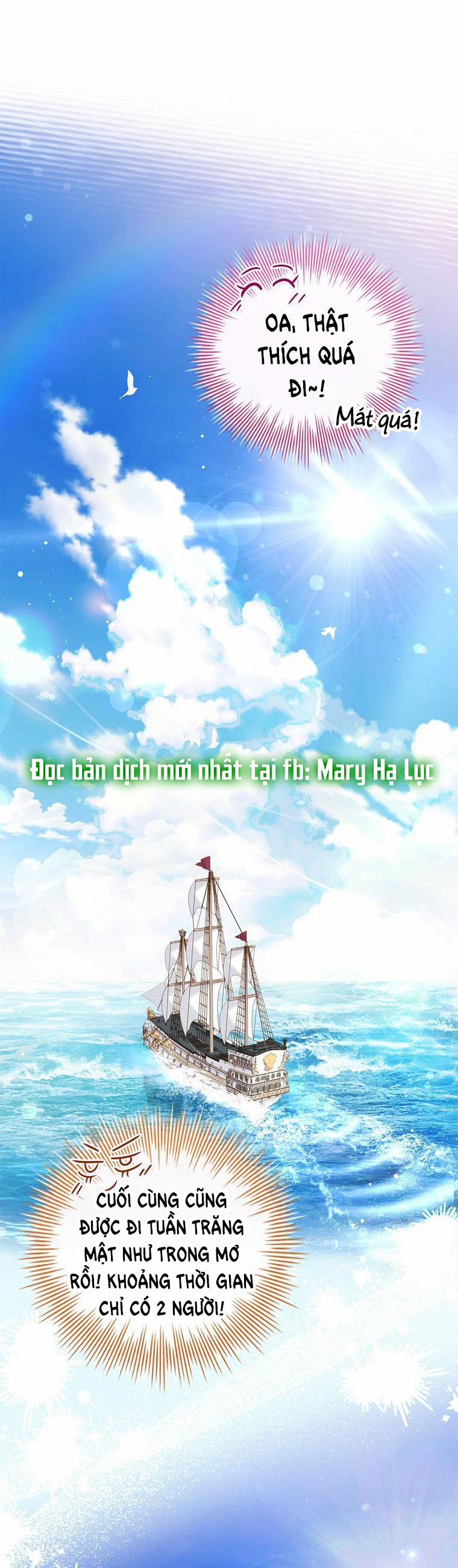 Thư Ký Của Bạo Chúa 117 trang 14