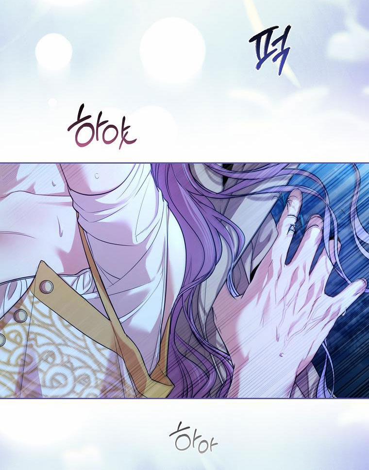 Thư Ký Của Bạo Chúa 122 trang 26