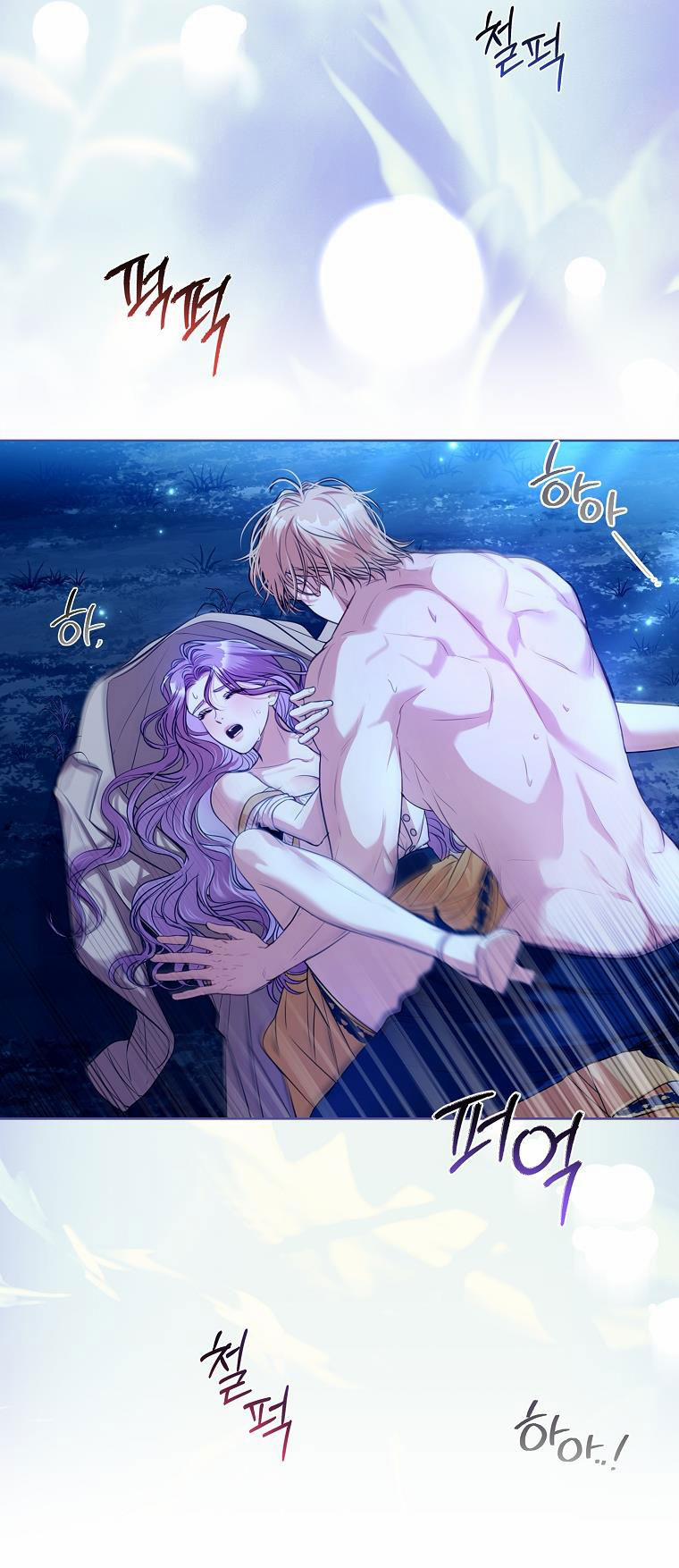 Thư Ký Của Bạo Chúa 122 trang 27