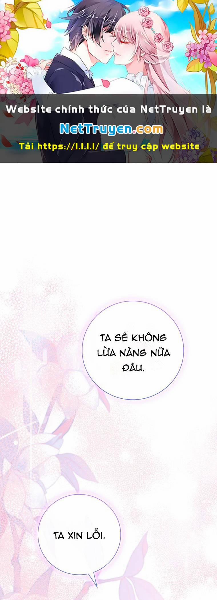 Thư Ký Của Bạo Chúa 125 trang 0