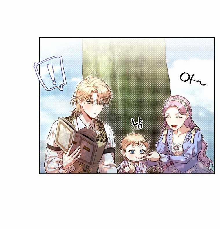 Thư Ký Của Bạo Chúa 129 trang 27