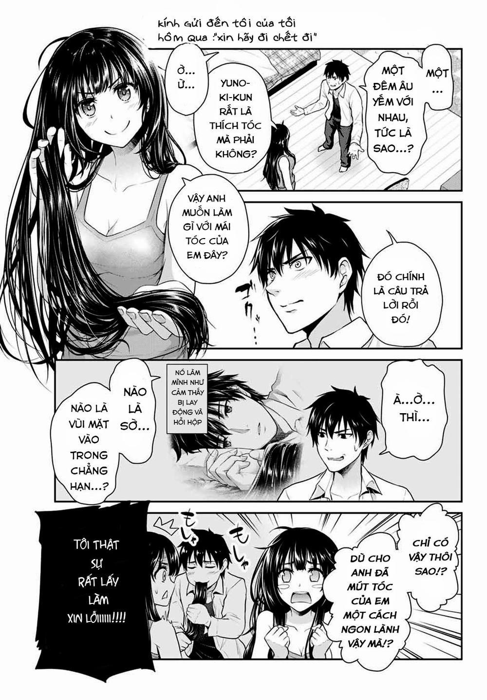 Thứ Mà Đôi Ta Mong Muốn 1 trang 11