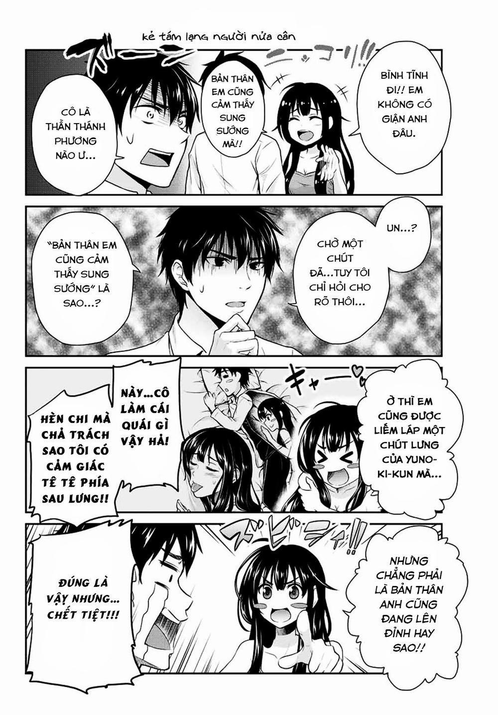 Thứ Mà Đôi Ta Mong Muốn 1 trang 12