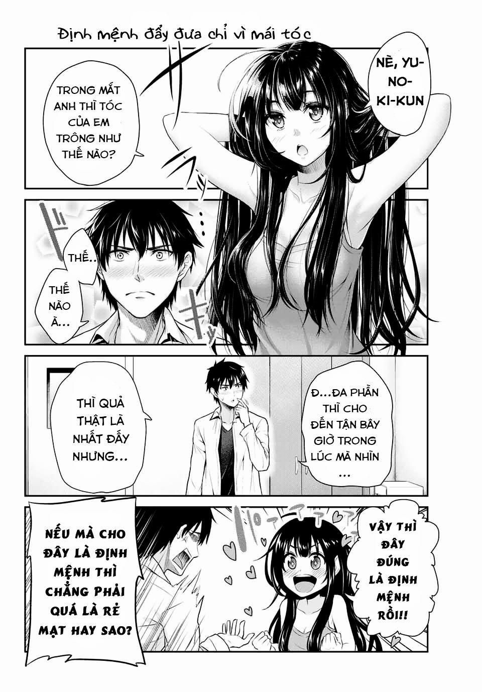 Thứ Mà Đôi Ta Mong Muốn 1 trang 14