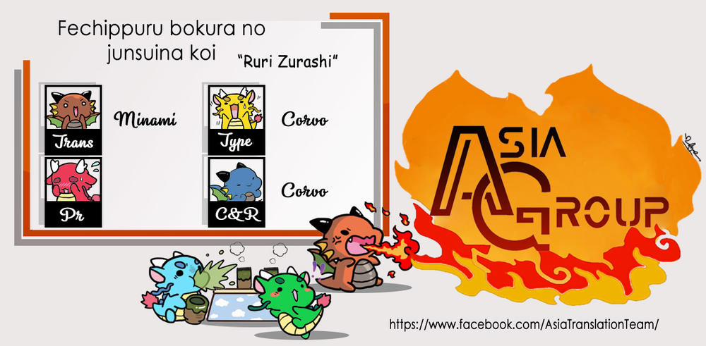 Thứ Mà Đôi Ta Mong Muốn 1 trang 2