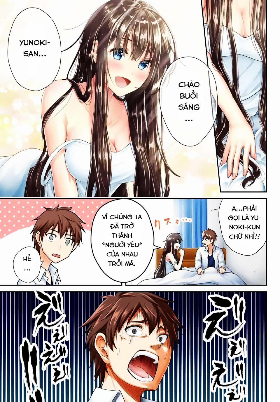 Thứ Mà Đôi Ta Mong Muốn 1 trang 5