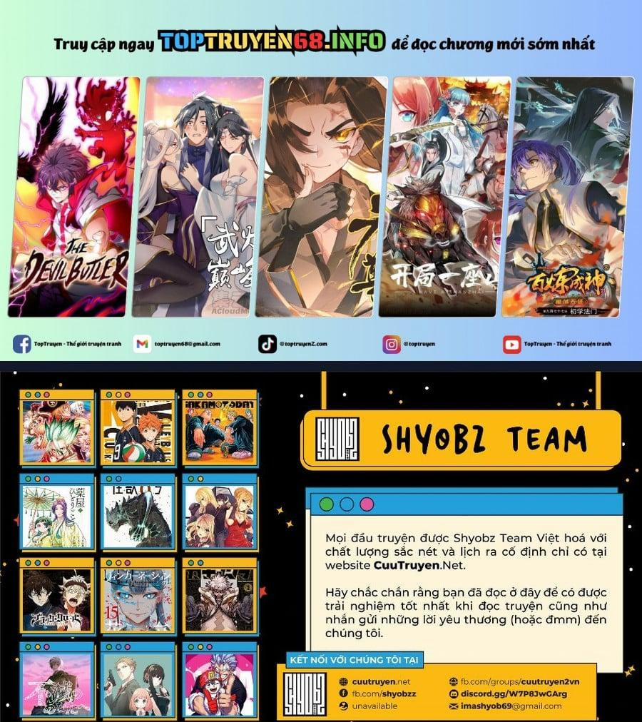 Thứ Mà Đôi Ta Mong Muốn 109 trang 0