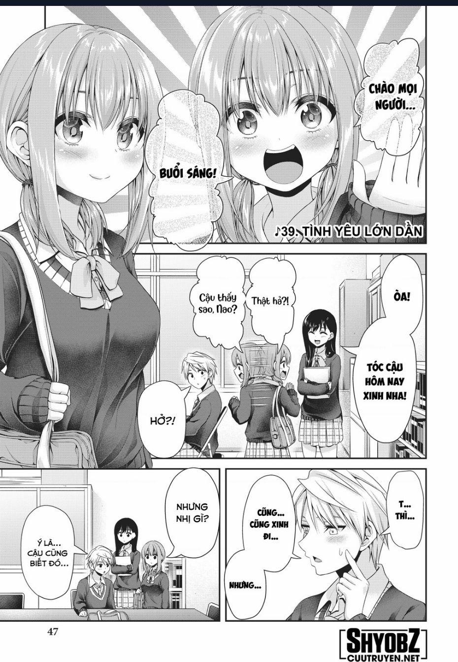 Thứ Mà Đôi Ta Mong Muốn 112 trang 2