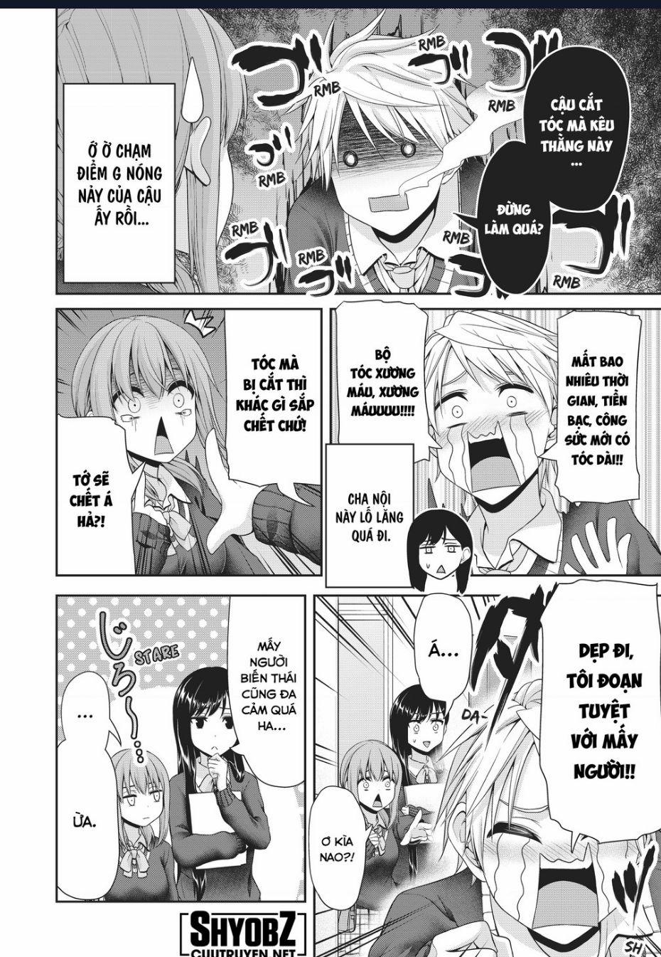 Thứ Mà Đôi Ta Mong Muốn 112 trang 5