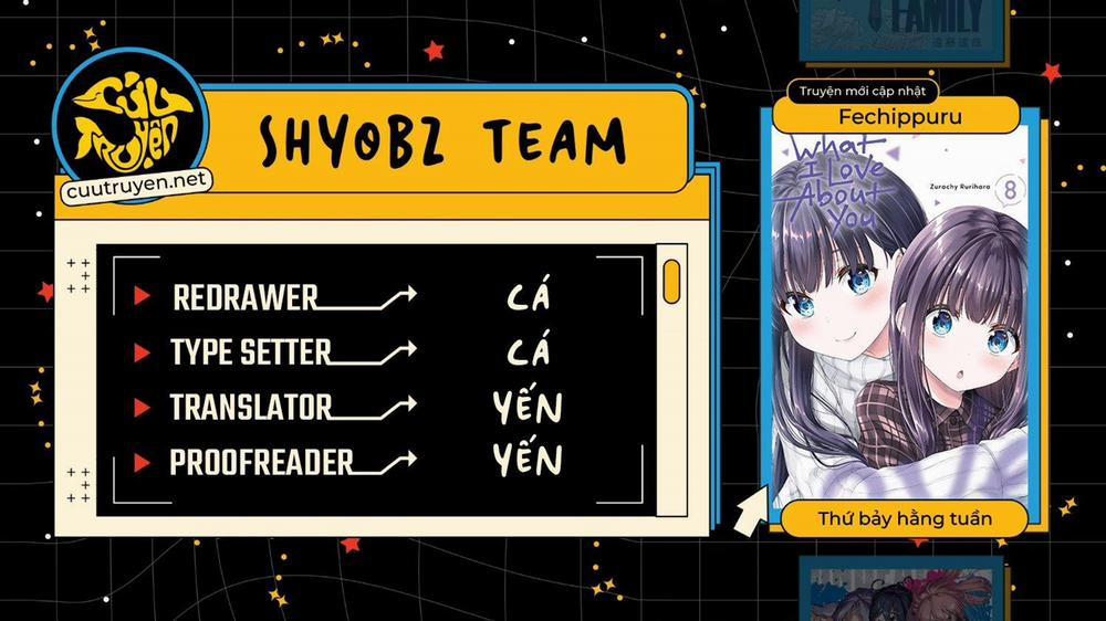 Thứ Mà Đôi Ta Mong Muốn 113 trang 1