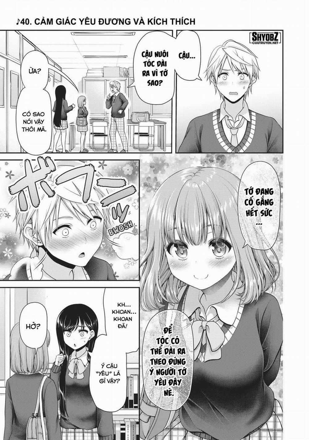 Thứ Mà Đôi Ta Mong Muốn 113 trang 2