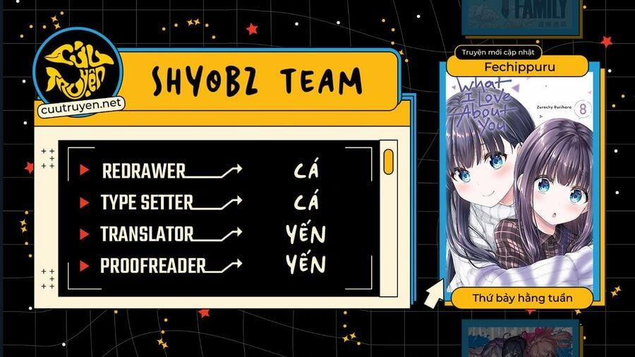 Thứ Mà Đôi Ta Mong Muốn 117 trang 1