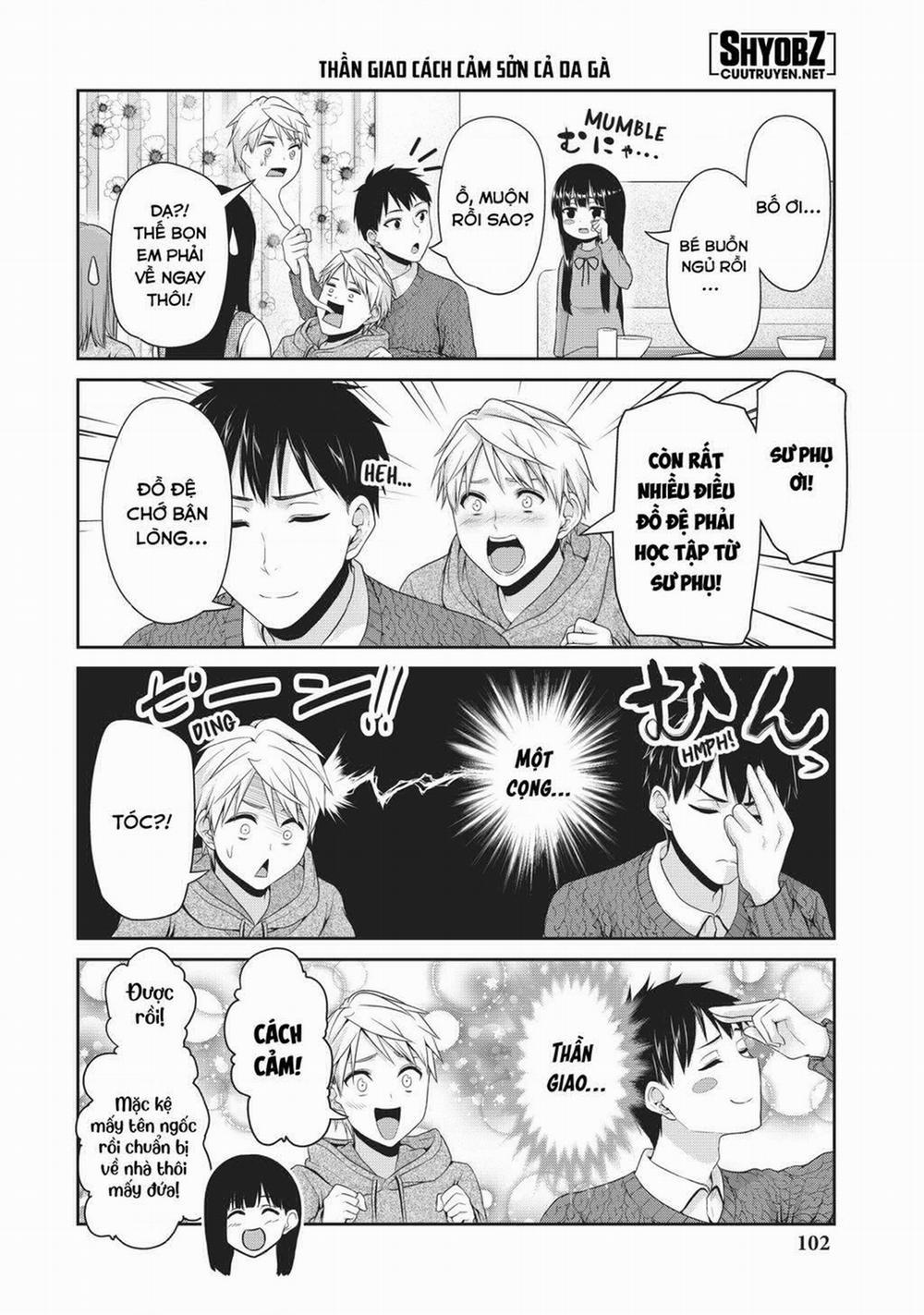 Thứ Mà Đôi Ta Mong Muốn 118 trang 5