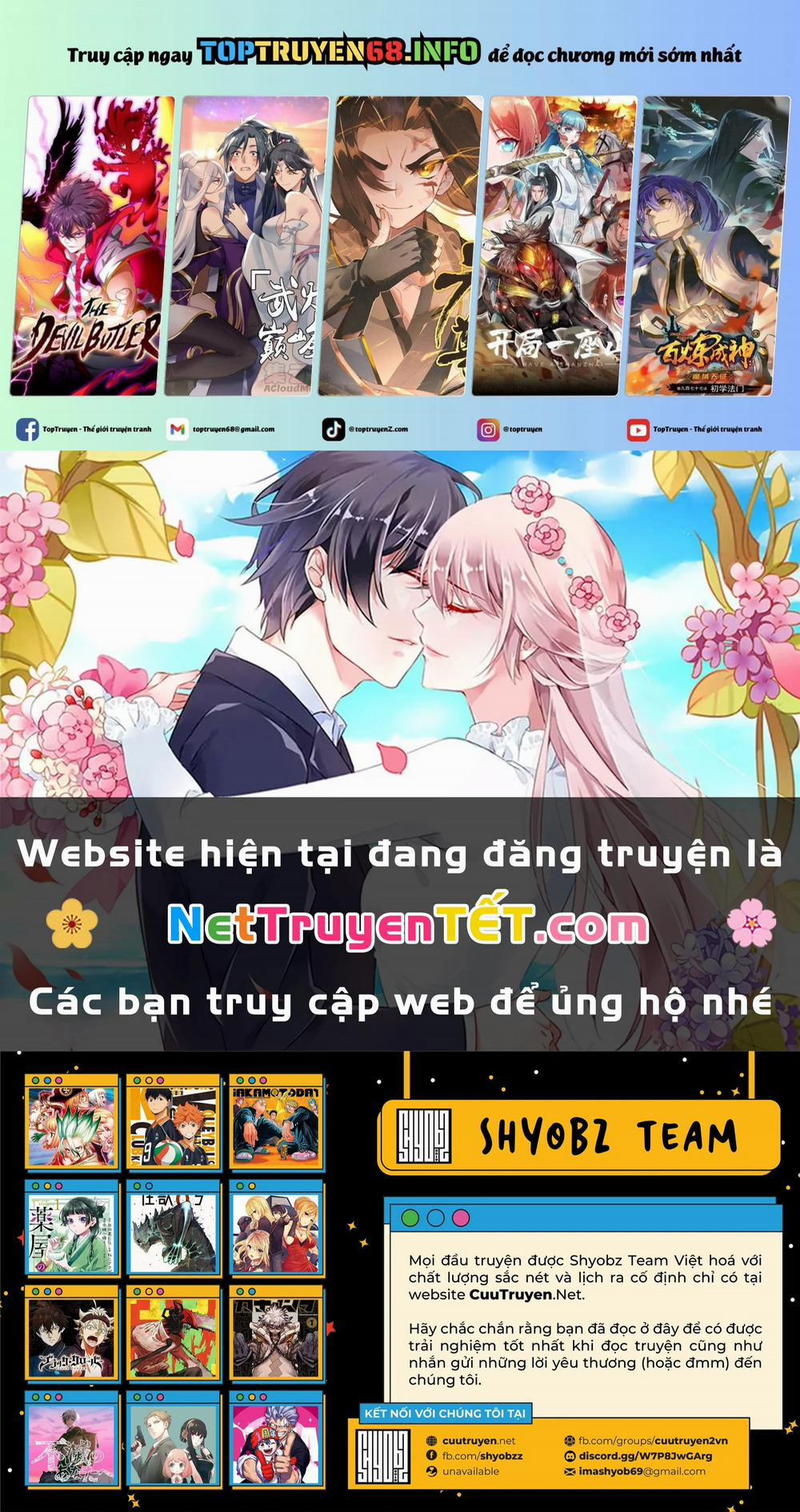 Thứ Mà Đôi Ta Mong Muốn 119 trang 0