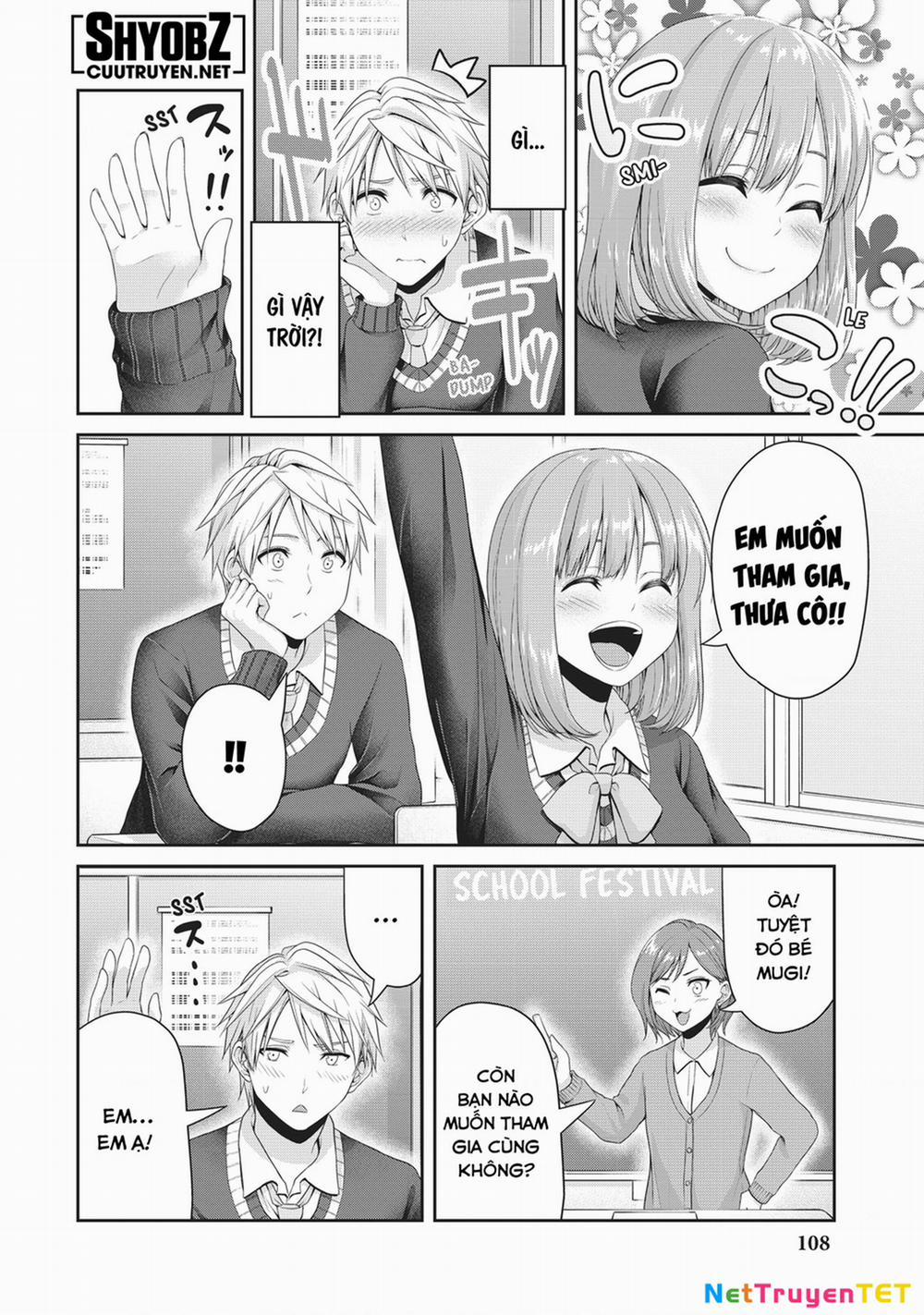 Thứ Mà Đôi Ta Mong Muốn 119 trang 3
