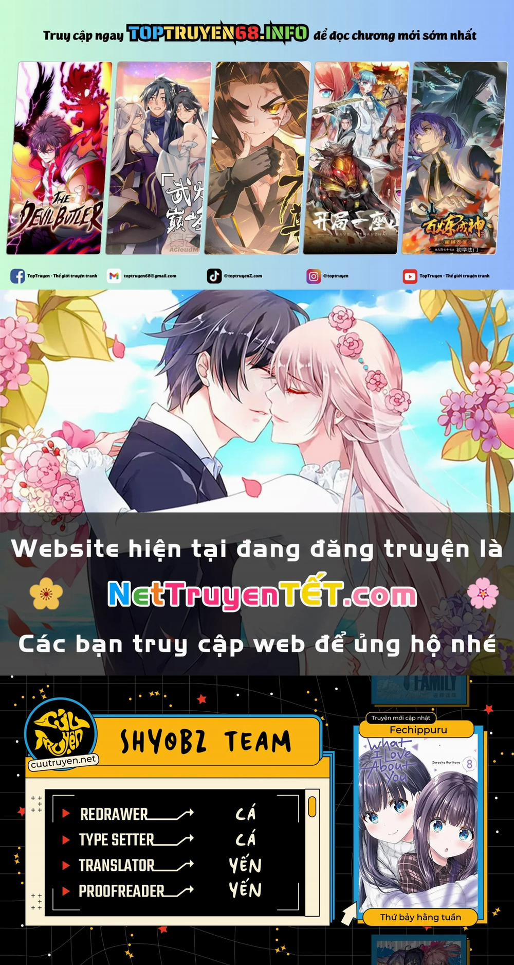 Thứ Mà Đôi Ta Mong Muốn 120 trang 0