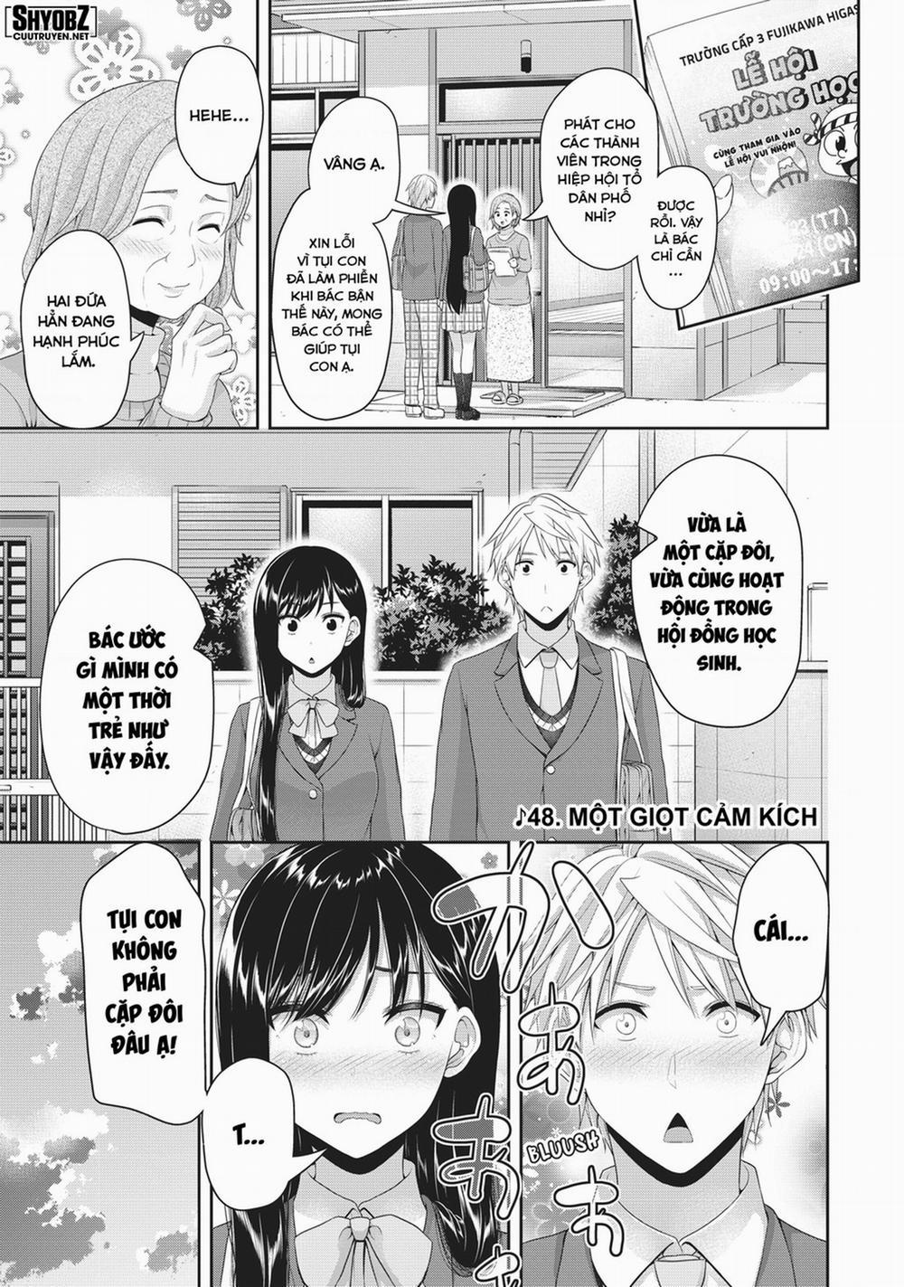 Thứ Mà Đôi Ta Mong Muốn 121 trang 2