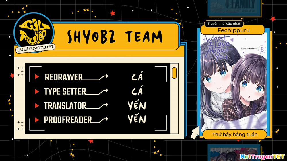 Thứ Mà Đôi Ta Mong Muốn 122 trang 1