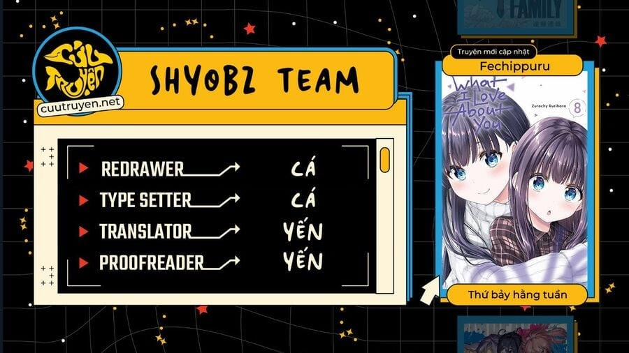 Thứ Mà Đôi Ta Mong Muốn 124 trang 1