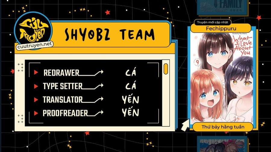 Thứ Mà Đôi Ta Mong Muốn 125 trang 1