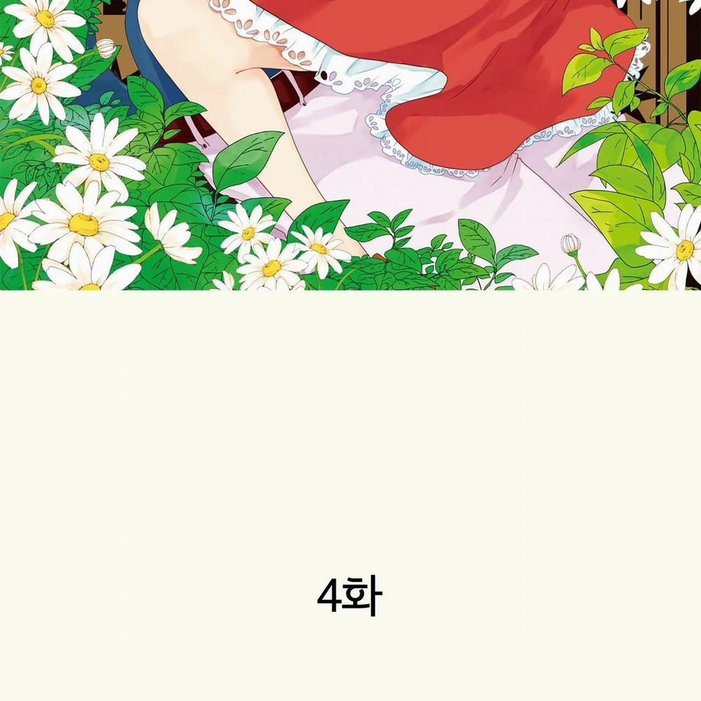 Thú Nhân Và Hana 3.1 trang 1