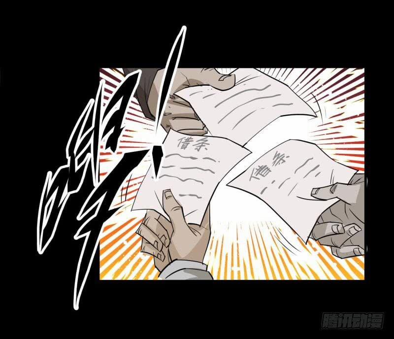 Thú Nhân 1 trang 27