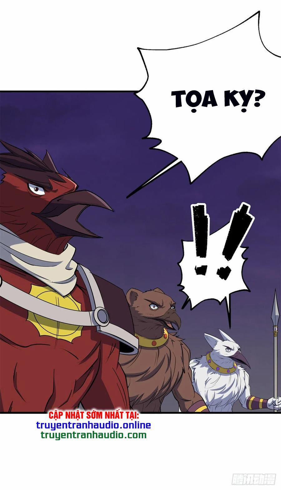 Thú Nhân 265 trang 0