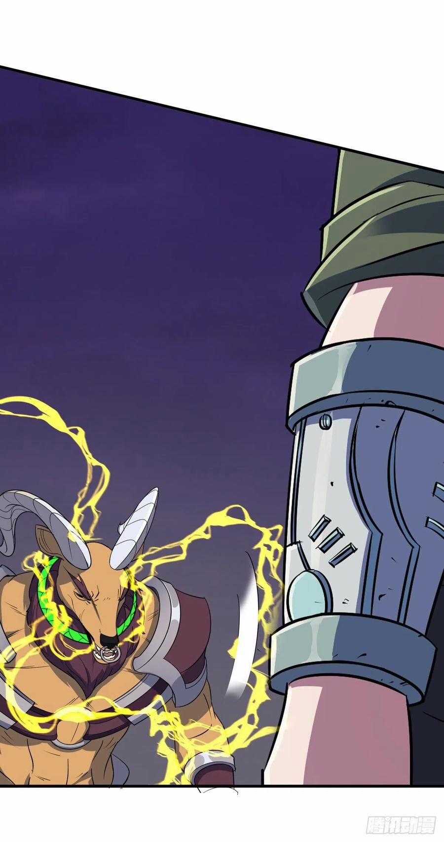 Thú Nhân 265 trang 13