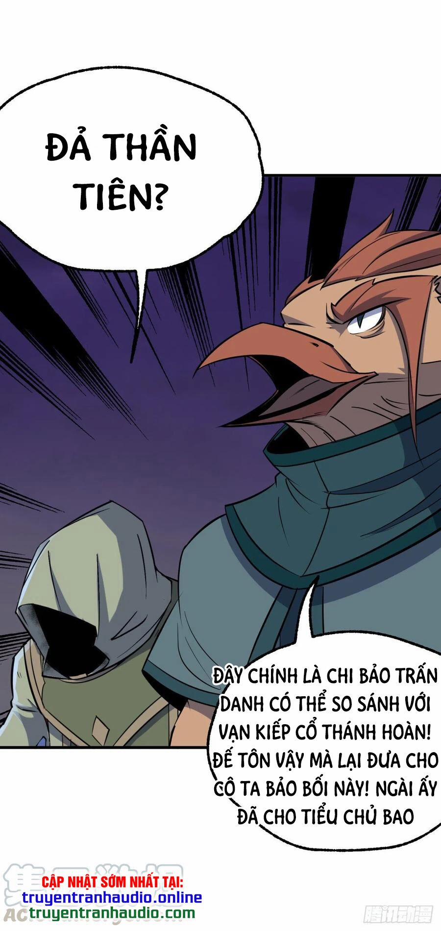 Thú Nhân 265 trang 17