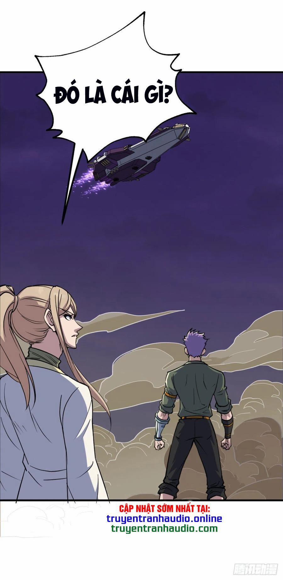 Thú Nhân 266 trang 1