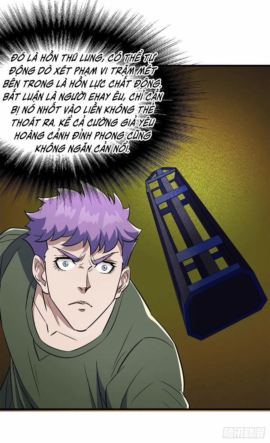 Thú Nhân 266 trang 6