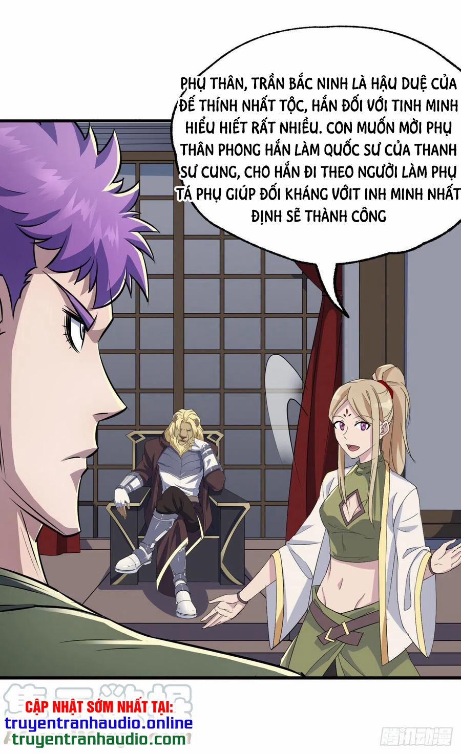 Thú Nhân 268 trang 6