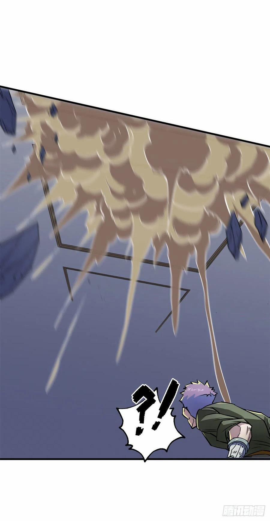 Thú Nhân 270 trang 8