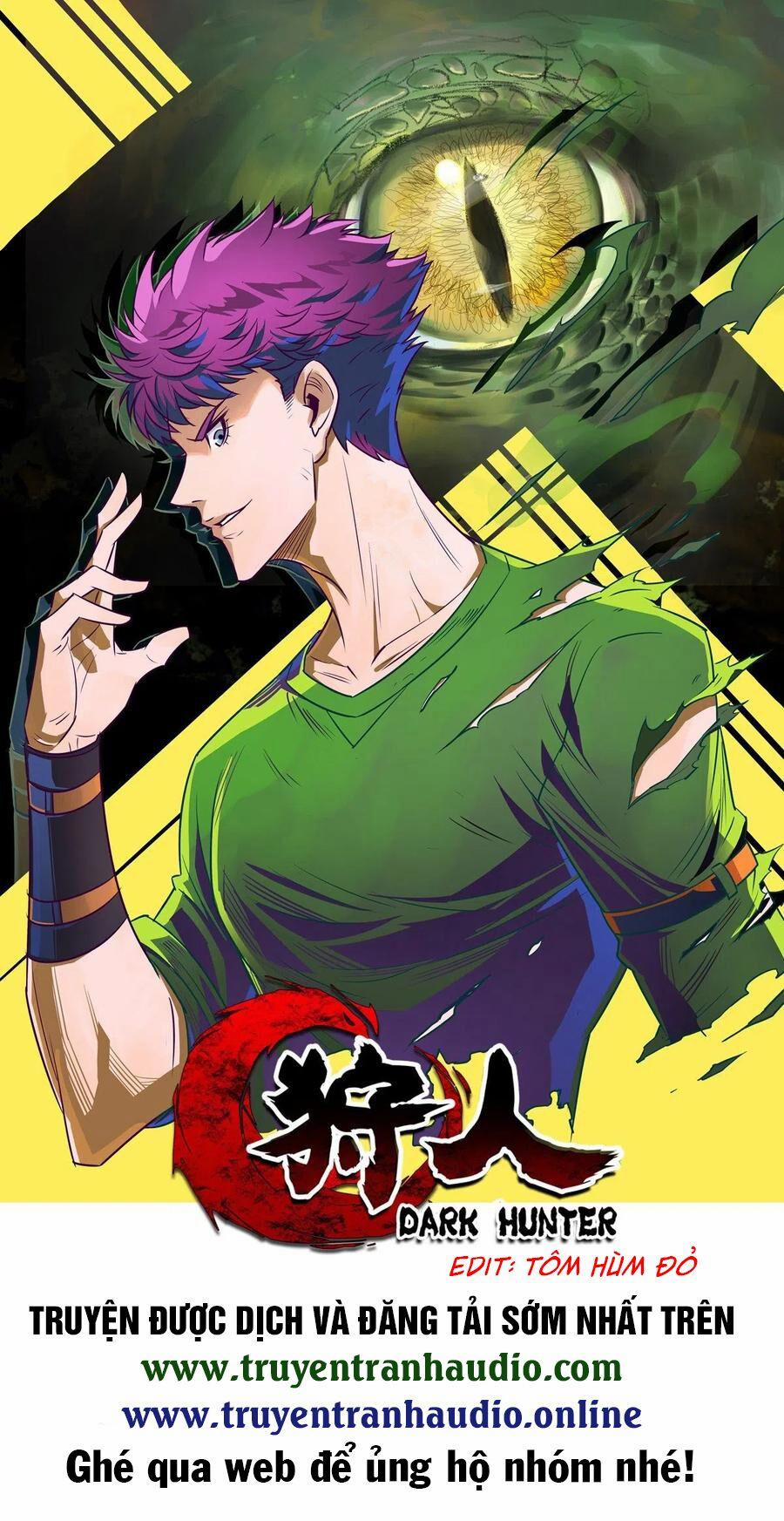 Thú Nhân 271 trang 0