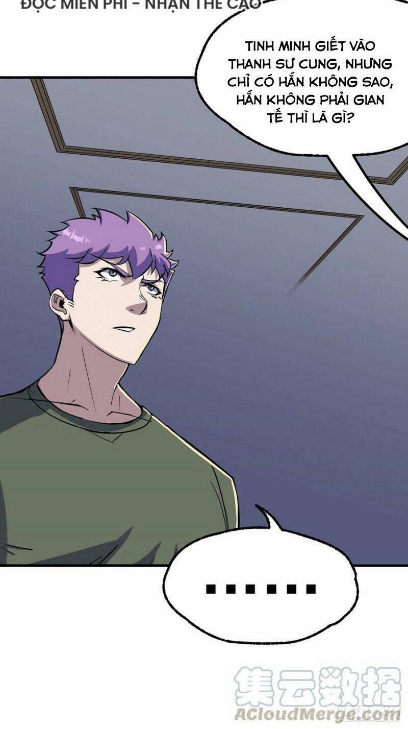 Thú Nhân 273 trang 11