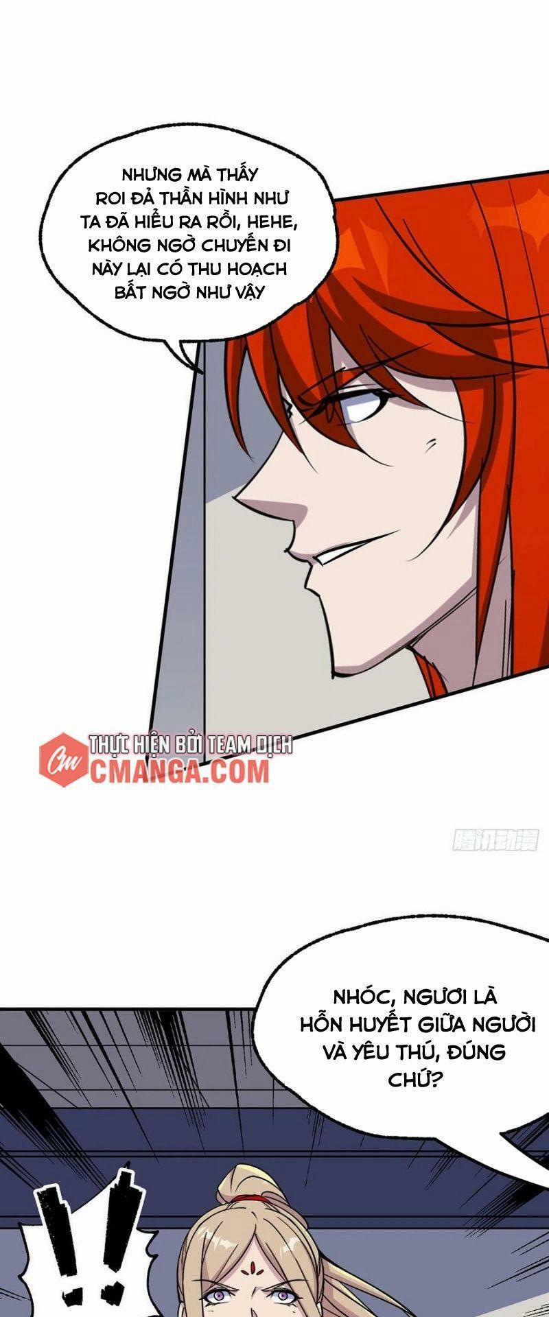 Thú Nhân 279 trang 12