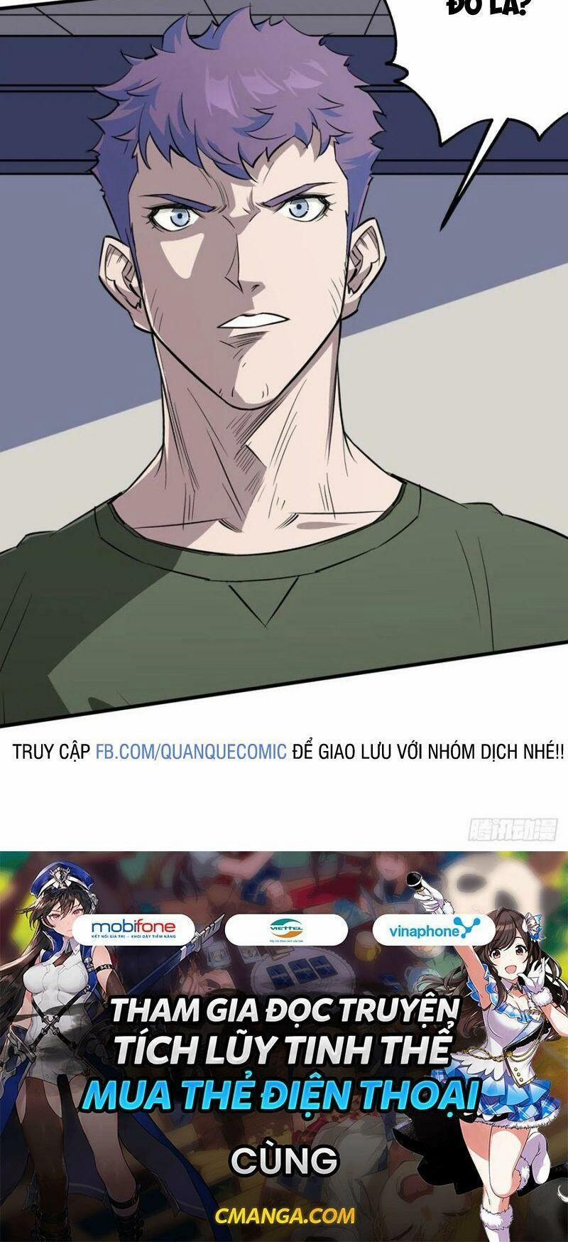 Thú Nhân 280 trang 29