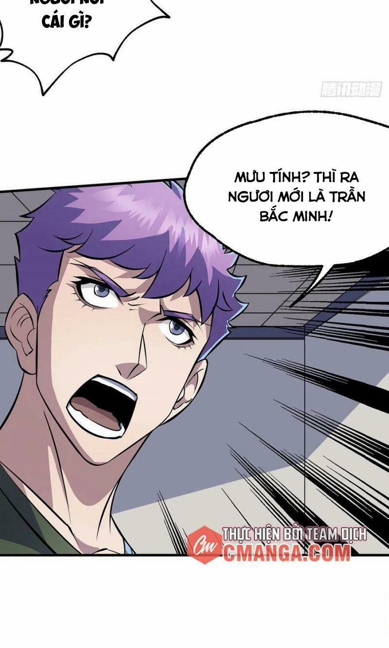 Thú Nhân 281 trang 11