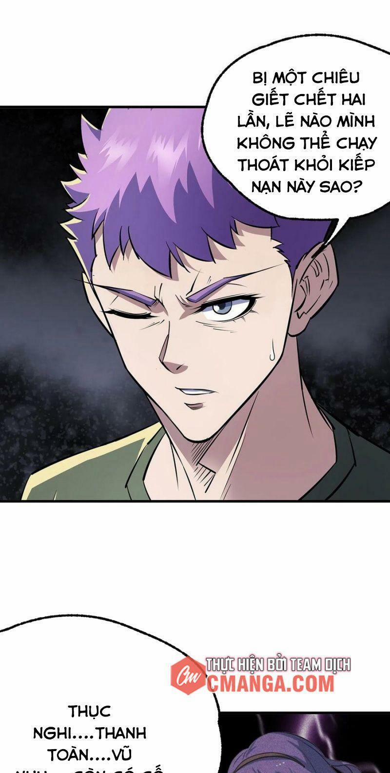 Thú Nhân 283 trang 24